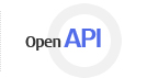 오픈 API