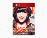 ELLE 위젯